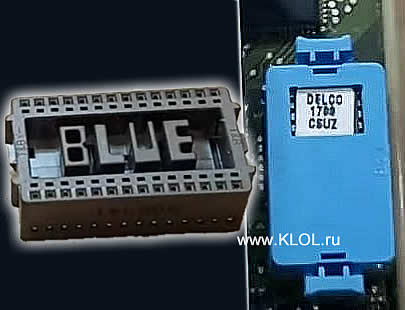 ebu chiptyuning kdac zxit 96258337 blue chip