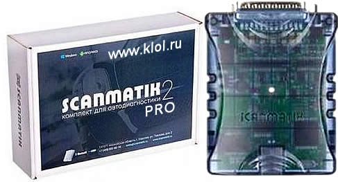 Сканматик 2 Pro автосканнер для диагностики электронных систем управления автомобилей Обзор